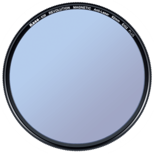 revolution plus laser