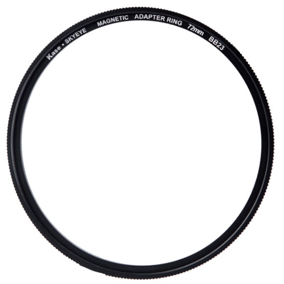 skyeye adapter